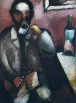 Marc Chagall Painting - Mazin el poeta contemporáneo Marc Chagall
